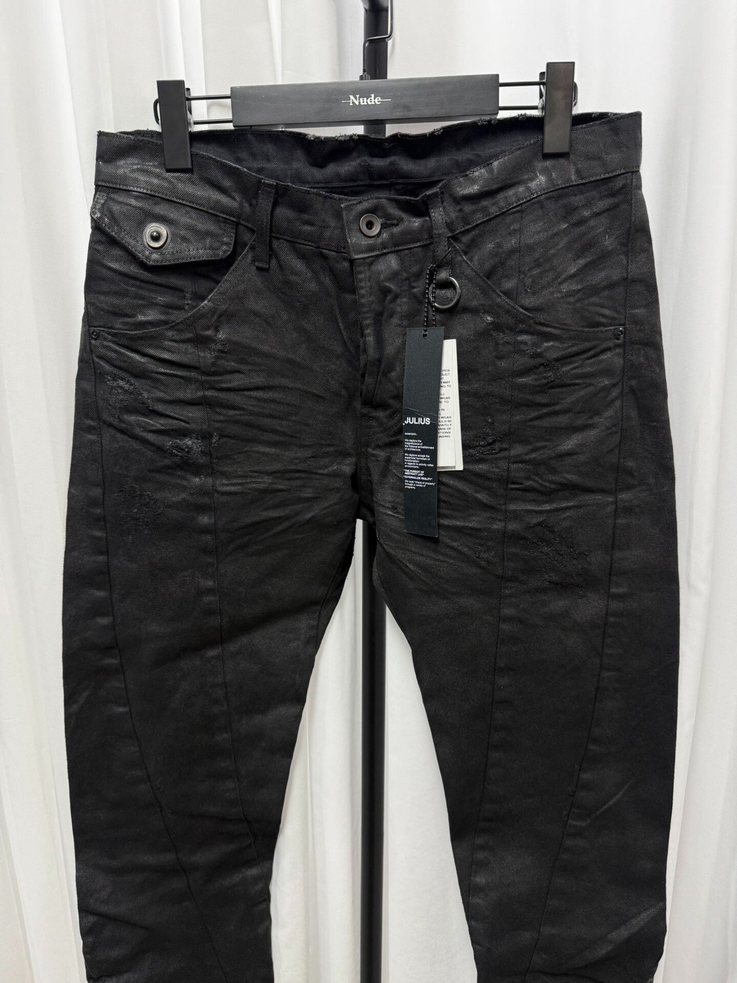 Comme des Garcons Julius 7 Distressed Spiral Denim Pants Size US 28 / EU 44 - 2 Thumbnail