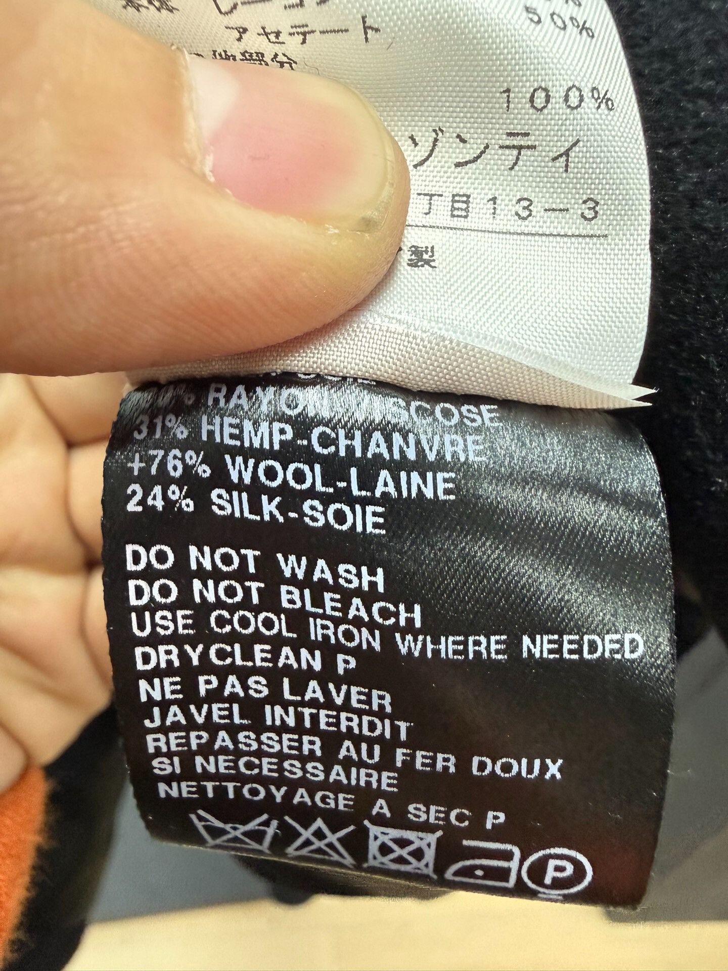 Ann Demeulemeester Ann Demeulemeester Silk Blend Jacket Size US XXS / EU 40 - 8 Thumbnail