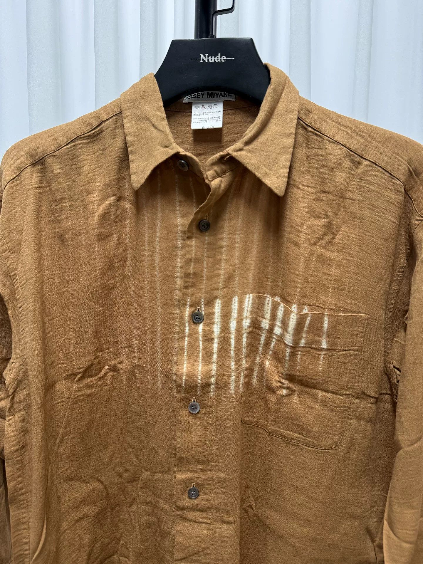 Issey Miyake Issey Miyake Striped Shirt in Brown Size US M / EU 48-50 / 2 - 3 Thumbnail