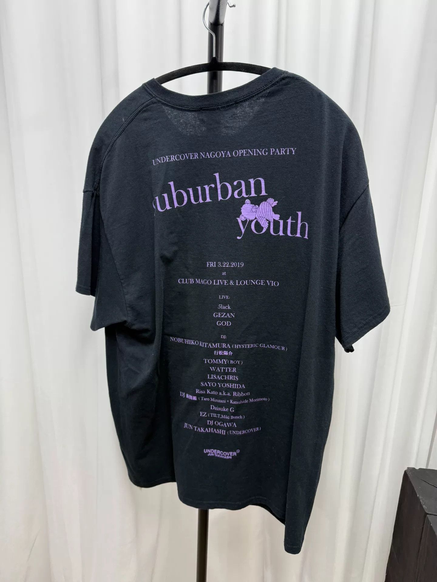Comme des Garcons UNDERCOVER Short Sleeve T-Shirt Size US XL / EU 56 / 4 - 4 Thumbnail