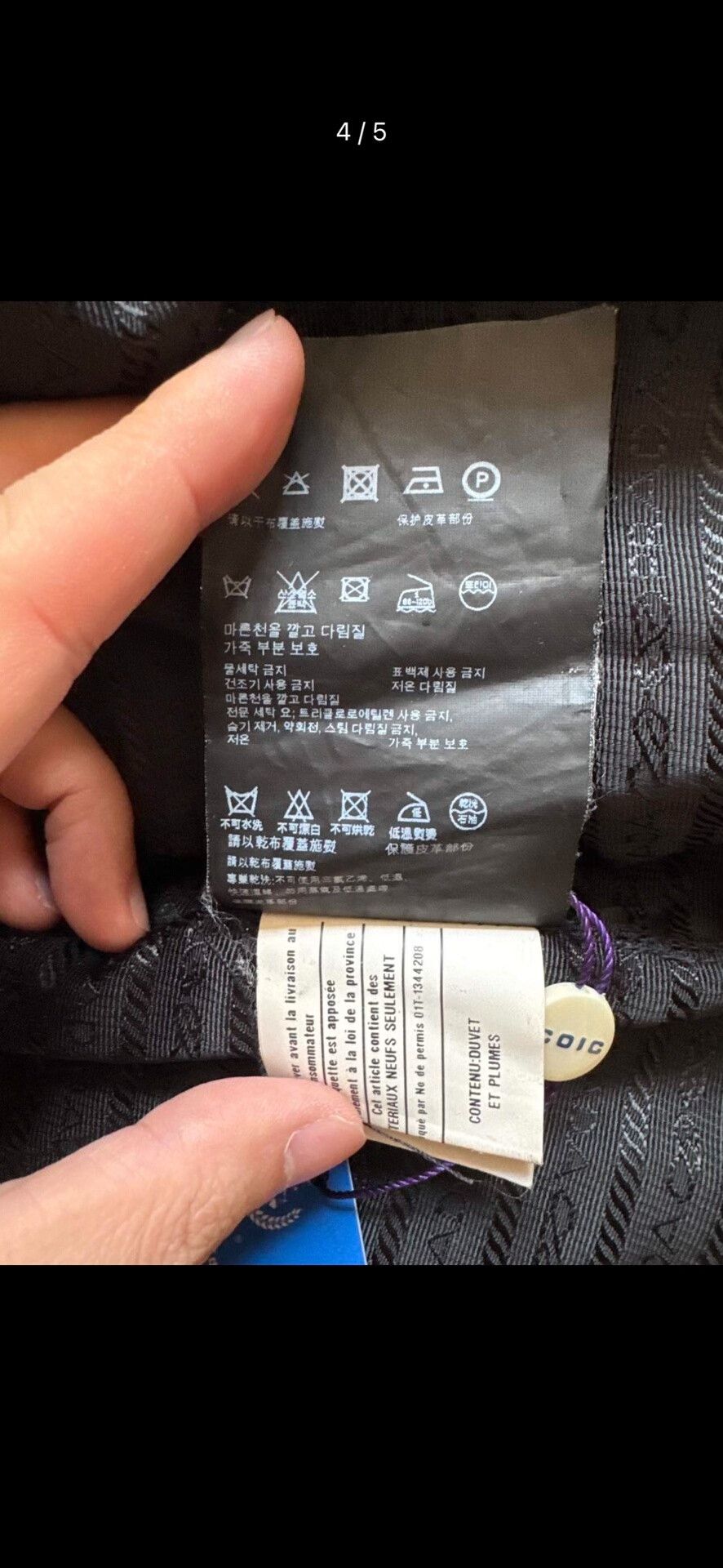 Prada Prada Down Coat in Size 50 Size US M / EU 48-50 / 2 - 4 Thumbnail