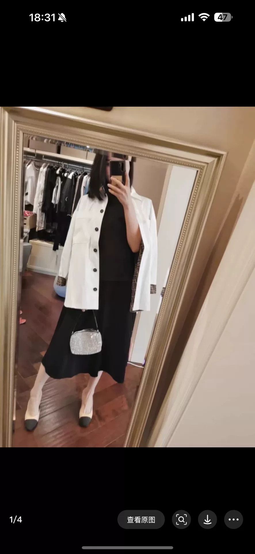 Fendi Fendi White Stylish Coat with Silk Lining Size S / US 4 / IT 40 - 4 Thumbnail