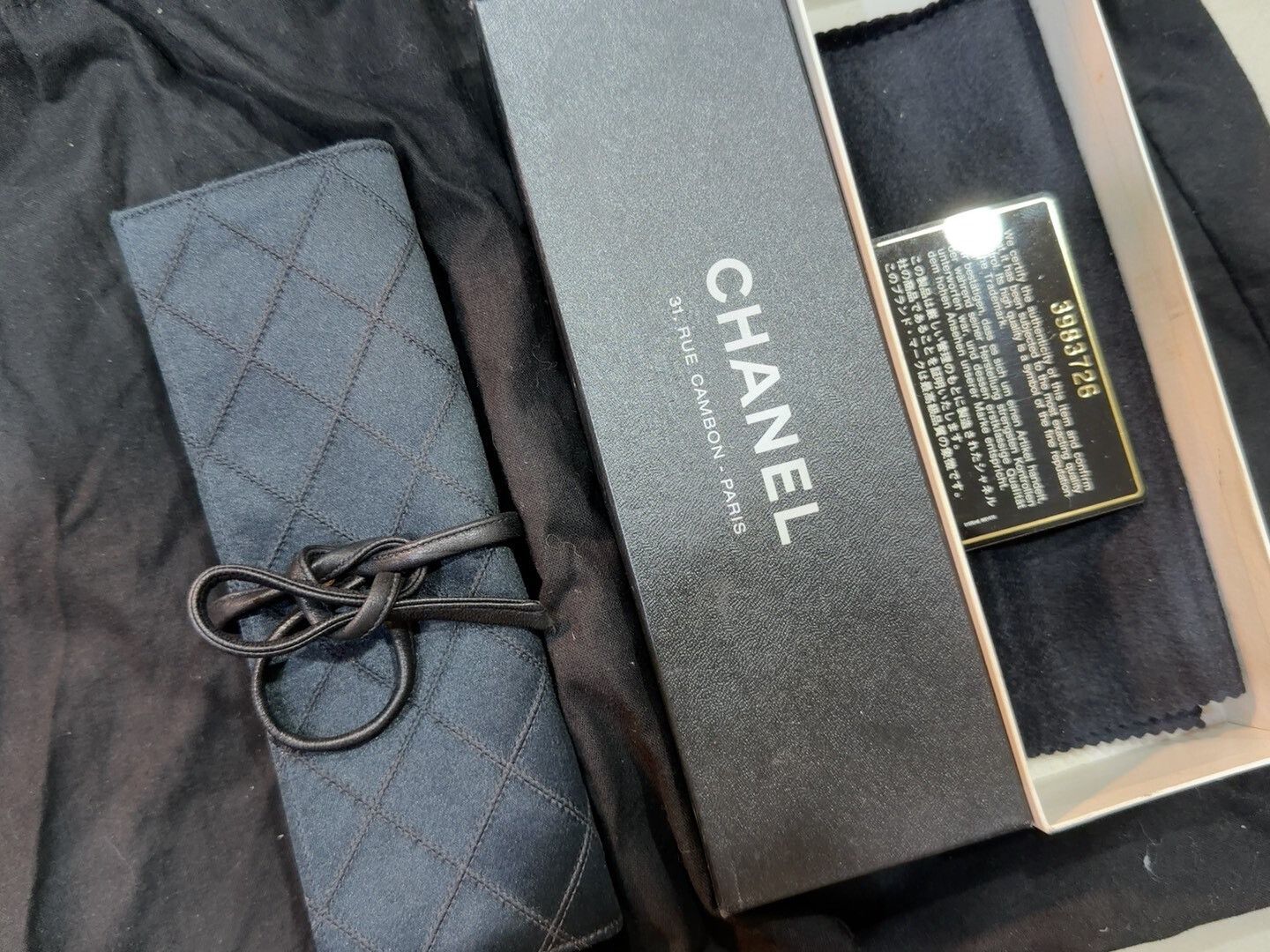Chanel Chanel Black Satin Coin Purse Size ONE SIZE - 2 Thumbnail