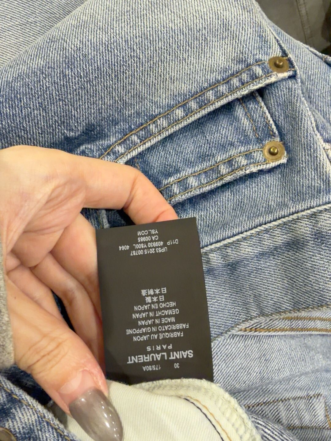 Saint Laurent Paris Saint Laurent Distressed Denim Jeans Size US 30 / EU 46 - 4 Thumbnail