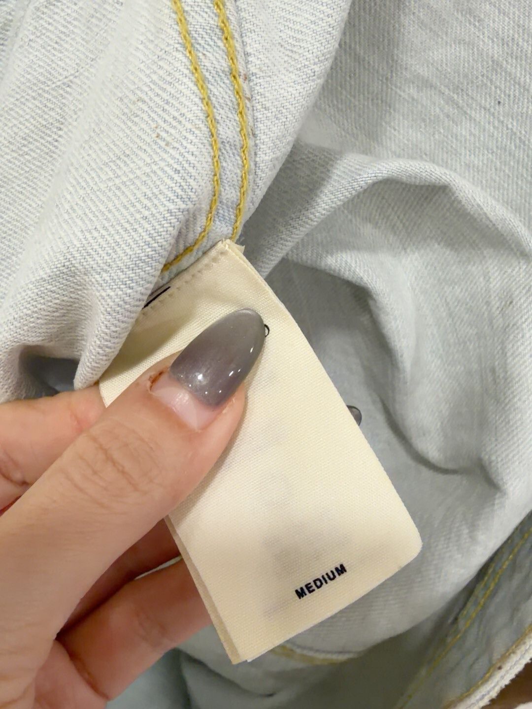 Fear of God Fear of God Denim Jacket in Medium Size US M / EU 48-50 / 2 - 3 Thumbnail