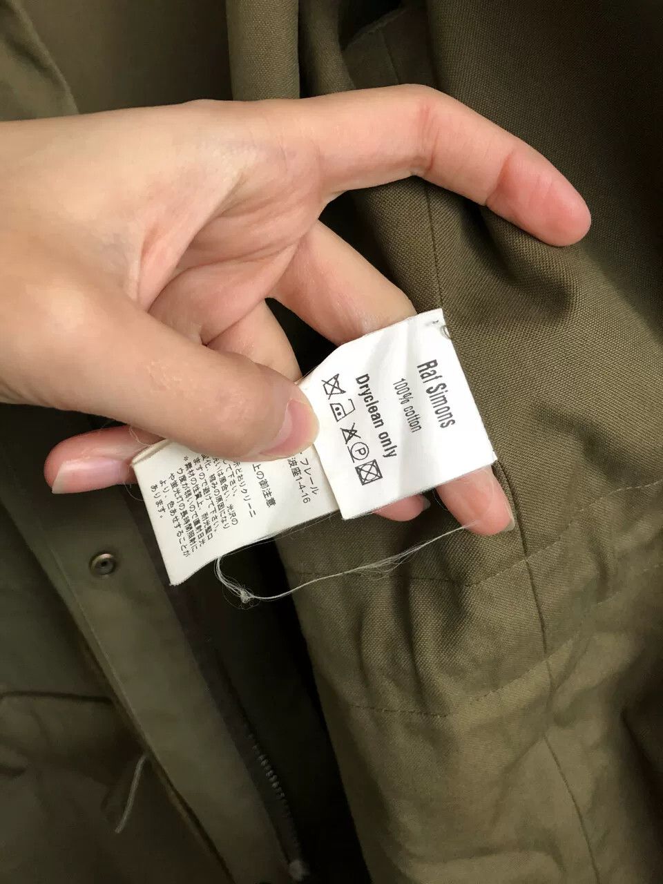 Raf Simons Raf Simons Coat Size 48 Autumn-Winter Size US M / EU 48-50 / 2 - 4 Thumbnail