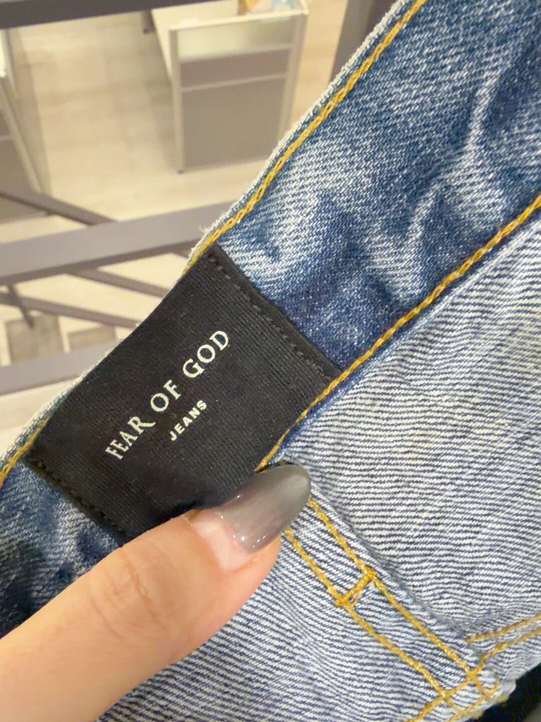 Fear of God Fear of God 5th Denim Jeans Size US 33 - 3 Thumbnail