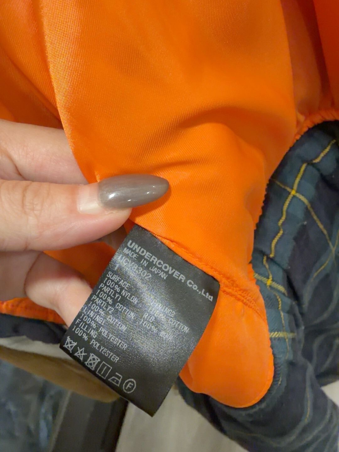 Undercover UNDERCOVER JUN TAKAHASHI Flight Jacket Size US XS / EU 42 / 0 - 4 Thumbnail