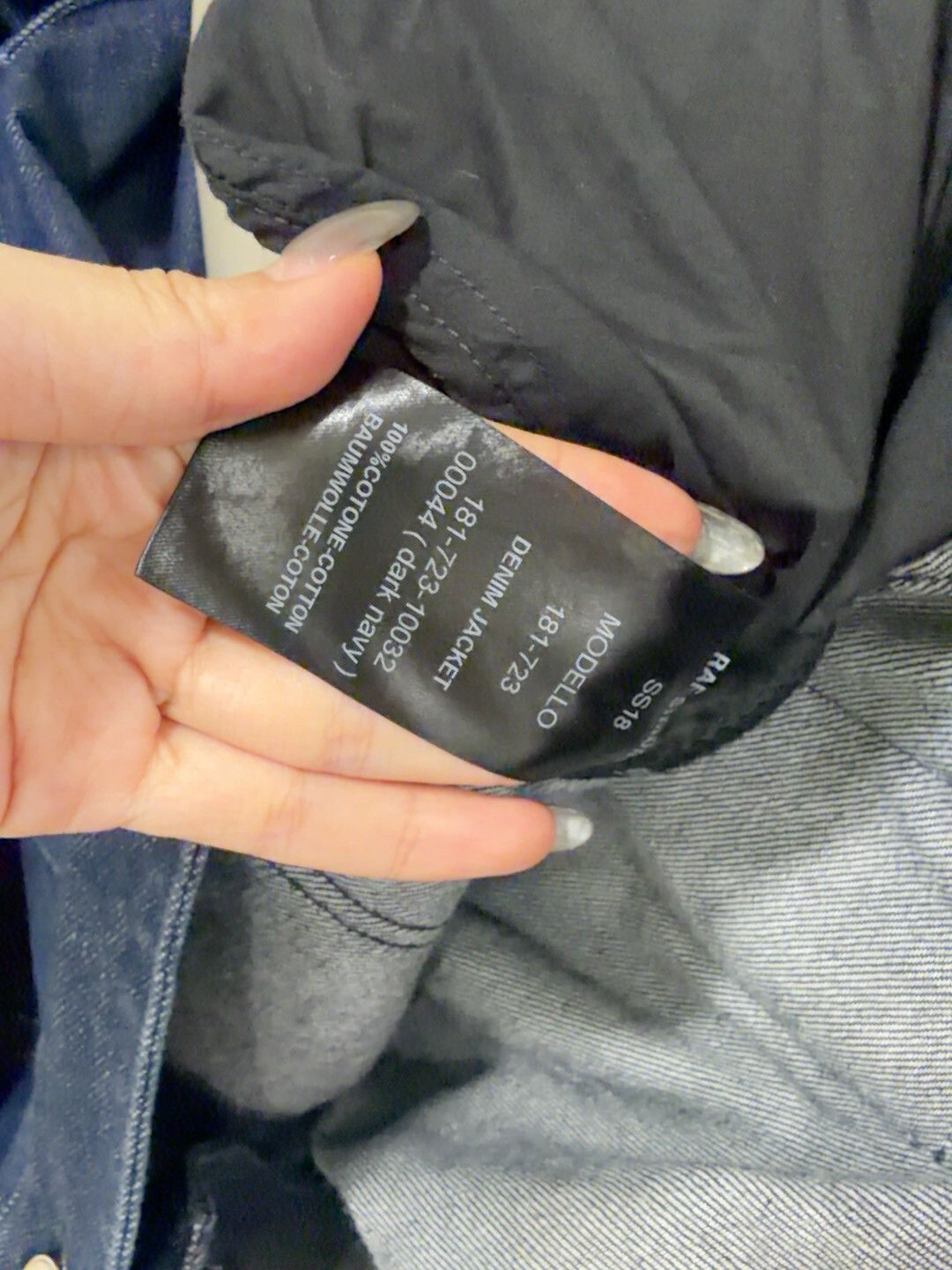 Raf Simons Raf Simons Oversized Denim Jacket Size US S / EU 44-46 / 1 - 4 Thumbnail