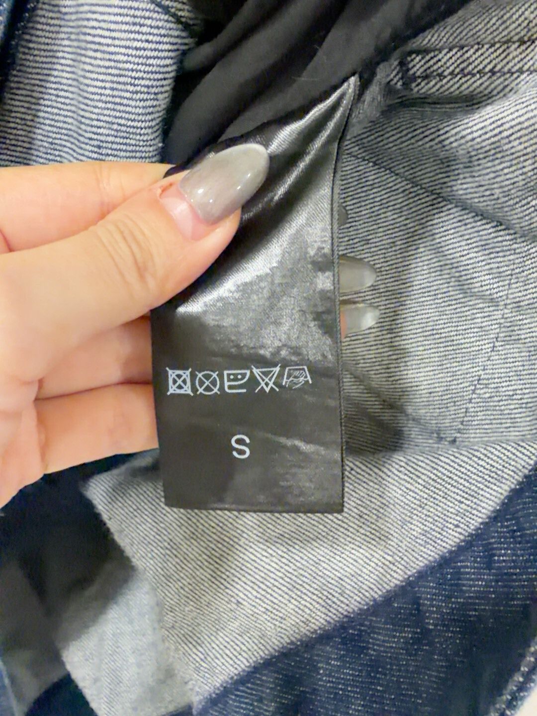 Raf Simons Raf Simons Oversized Denim Jacket Size US S / EU 44-46 / 1 - 3 Thumbnail