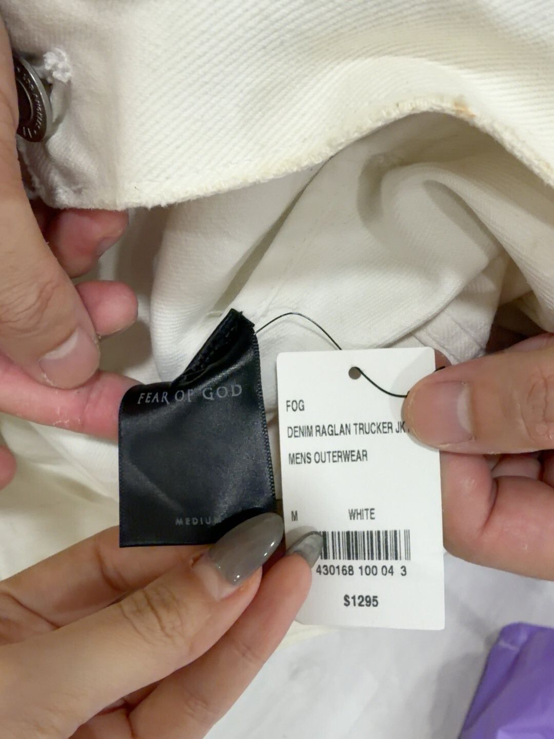 Fear of God Fear of God White Denim Jacket Medium Size US M / EU 48-50 / 2 - 3 Thumbnail