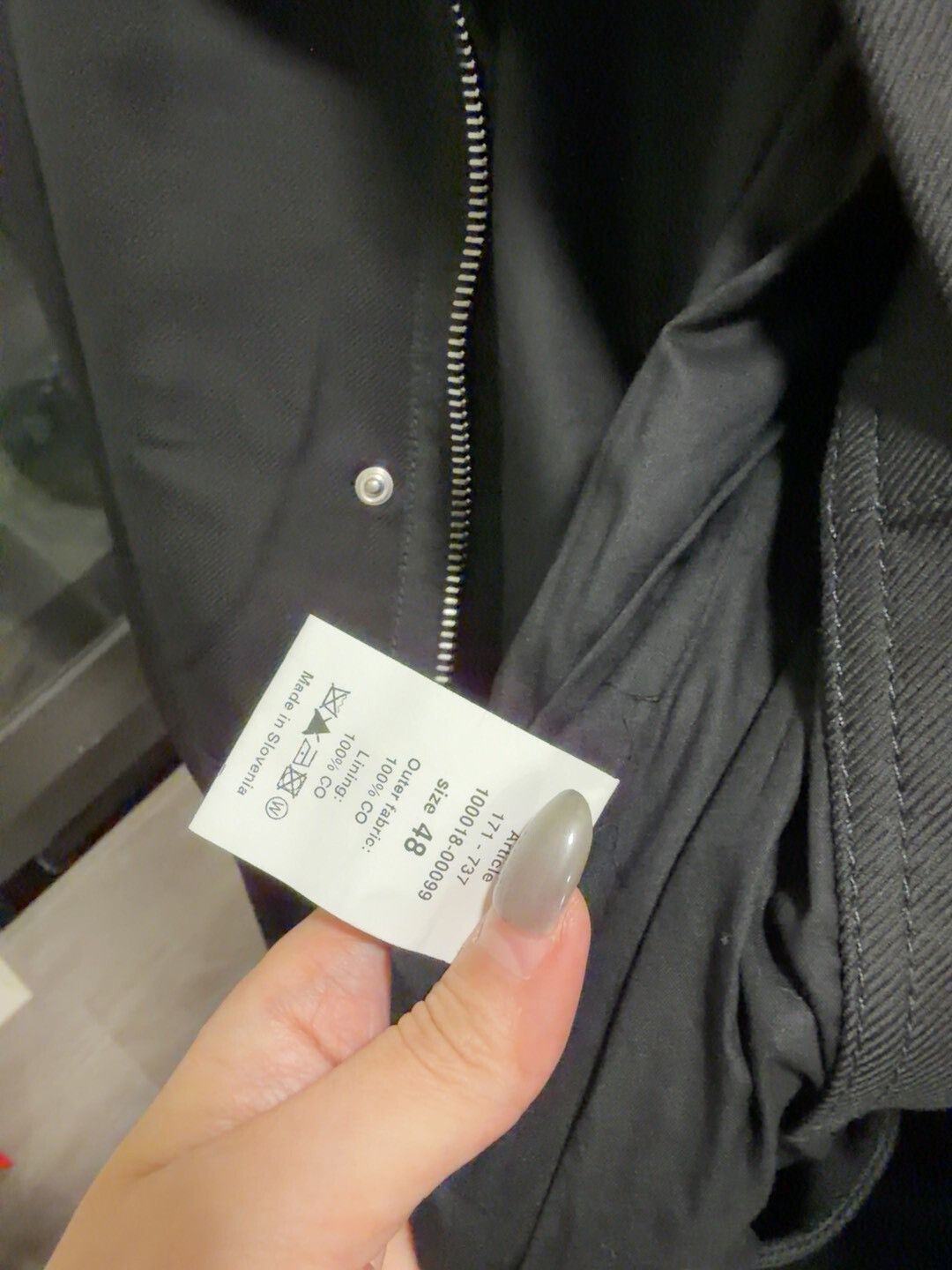Raf Simons Robert Mapplethorpe x Raf Simons Coat Size US M / EU 48-50 / 2 - 5 Thumbnail