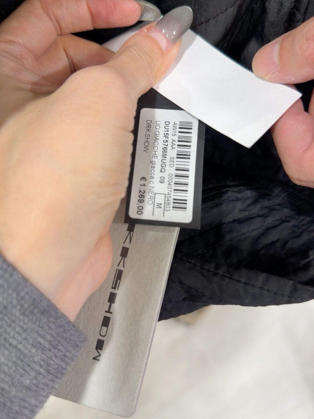 Rick Owens Drkshdw Rick Owens DRKSHDW Black Short Jacket Size US M / EU 48-50 / 2 - 5 Thumbnail