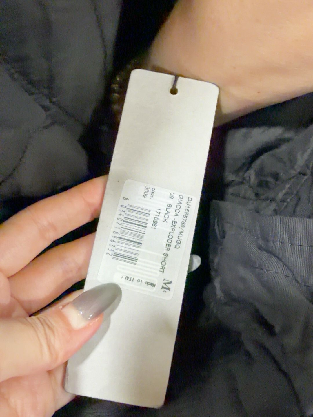 Rick Owens Drkshdw Rick Owens DRKSHDW Black Short Jacket Size US M / EU 48-50 / 2 - 4 Thumbnail