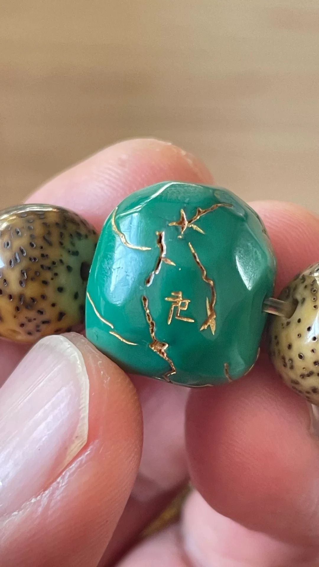 Japanese Brand Star Moon Bodhi Turquoise Bracelet Size ONE SIZE - 6 Thumbnail