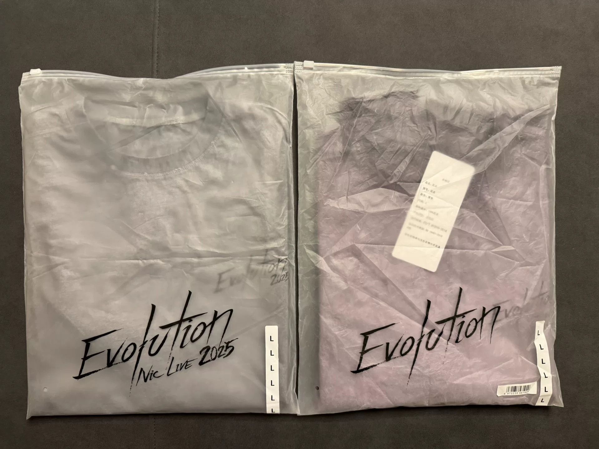 Japanese Brand Evolution Concert Limited Edition T-Shirt Size US L / EU 52-54 / 3 - 8 Thumbnail