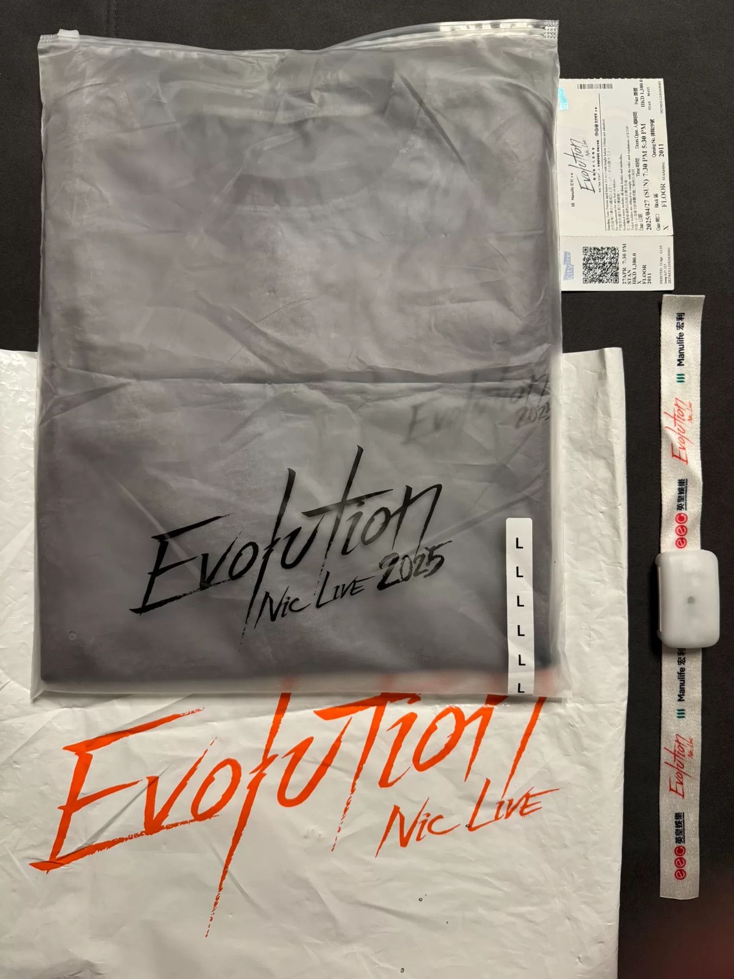 Japanese Brand Evolution Concert Limited Edition T-Shirt Size US L / EU 52-54 / 3 - 6 Thumbnail