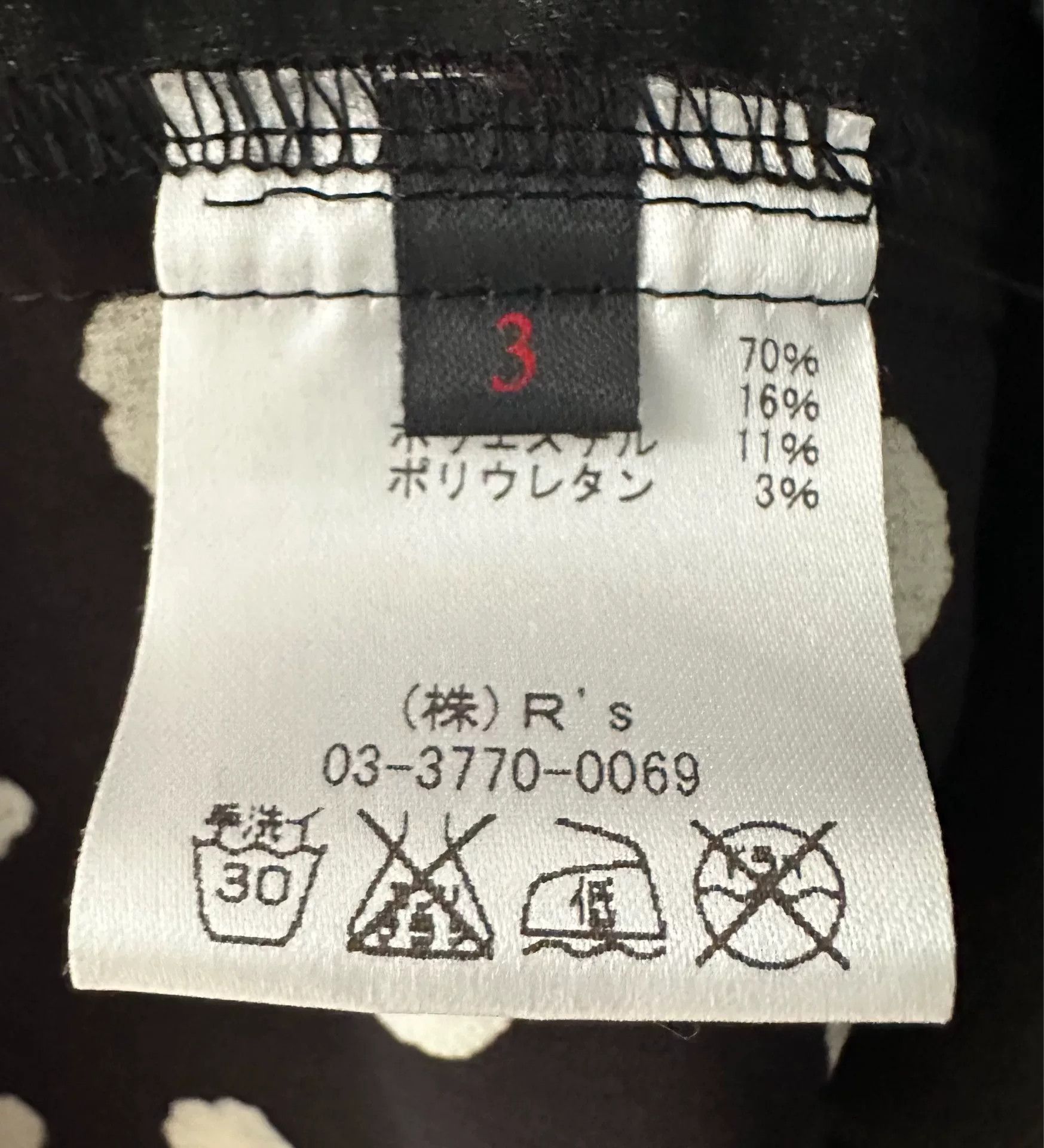 Japanese Brand Jury Black Polka Dot Shirt Size US L / EU 52-54 / 3 - 6 Thumbnail