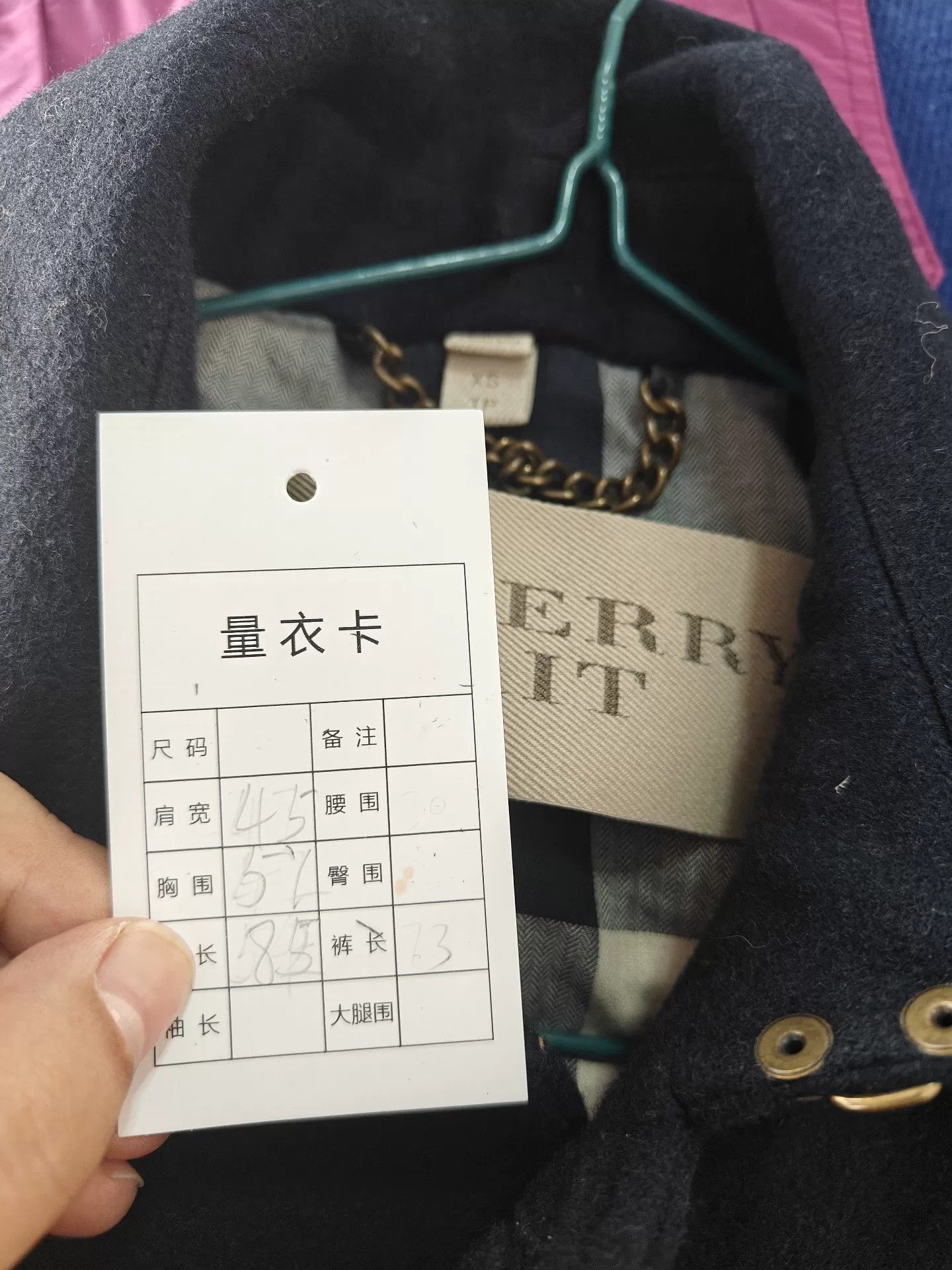 Burberry Authentic Burberry Wool Coat Size US M / EU 48-50 / 2 - 5 Thumbnail