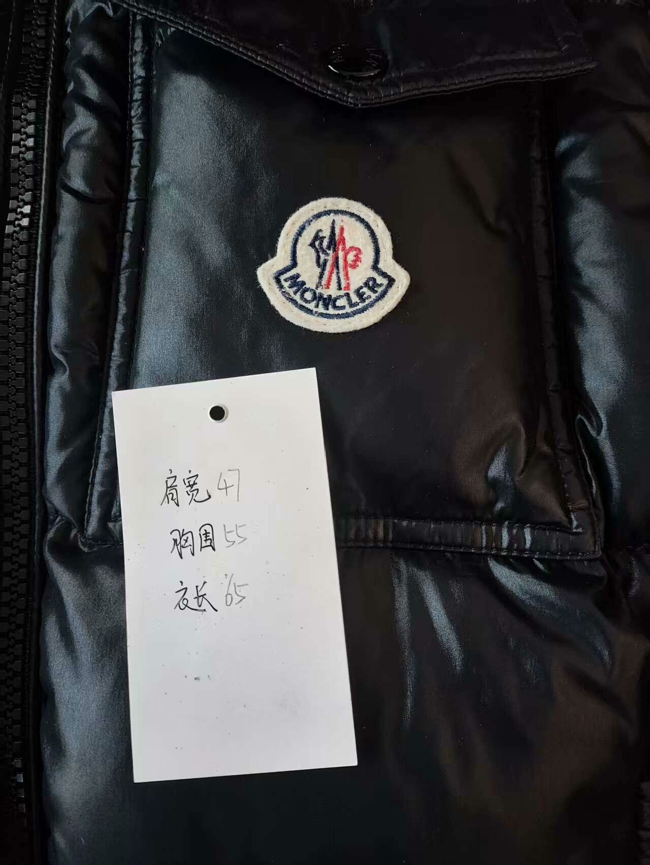 Louis Vuitton Authentic Logo Down Jacket for Sale Size US M / EU 48-50 / 2 - 5 Thumbnail