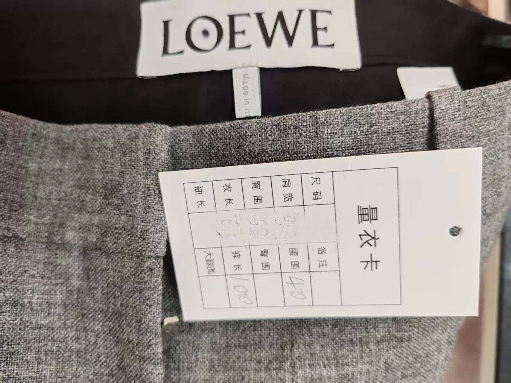 Loewe Loewe Wool Pants for Sale Size US 32 / EU 48 - 5 Thumbnail