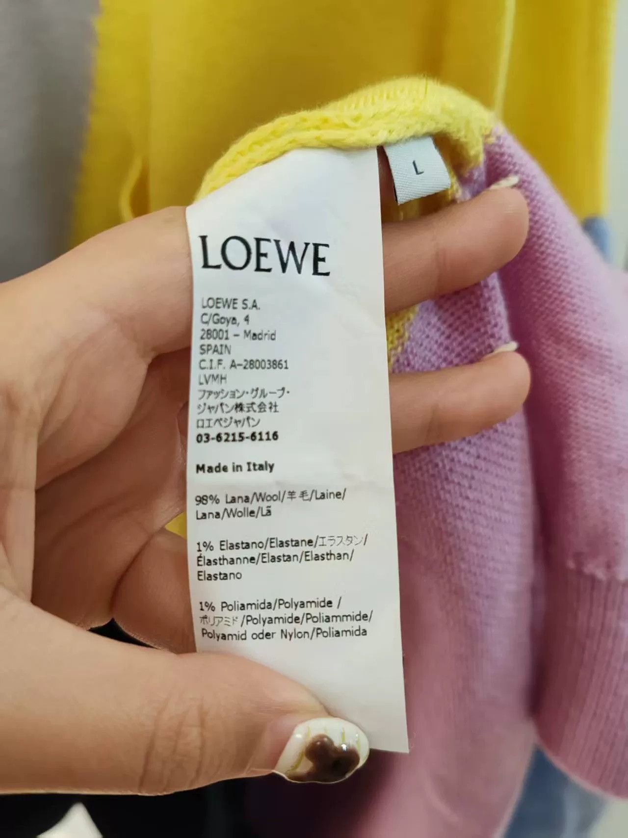 Loewe Loewe Wool Knitted Sweater with Logo Size US M / EU 48-50 / 2 - 4 Thumbnail