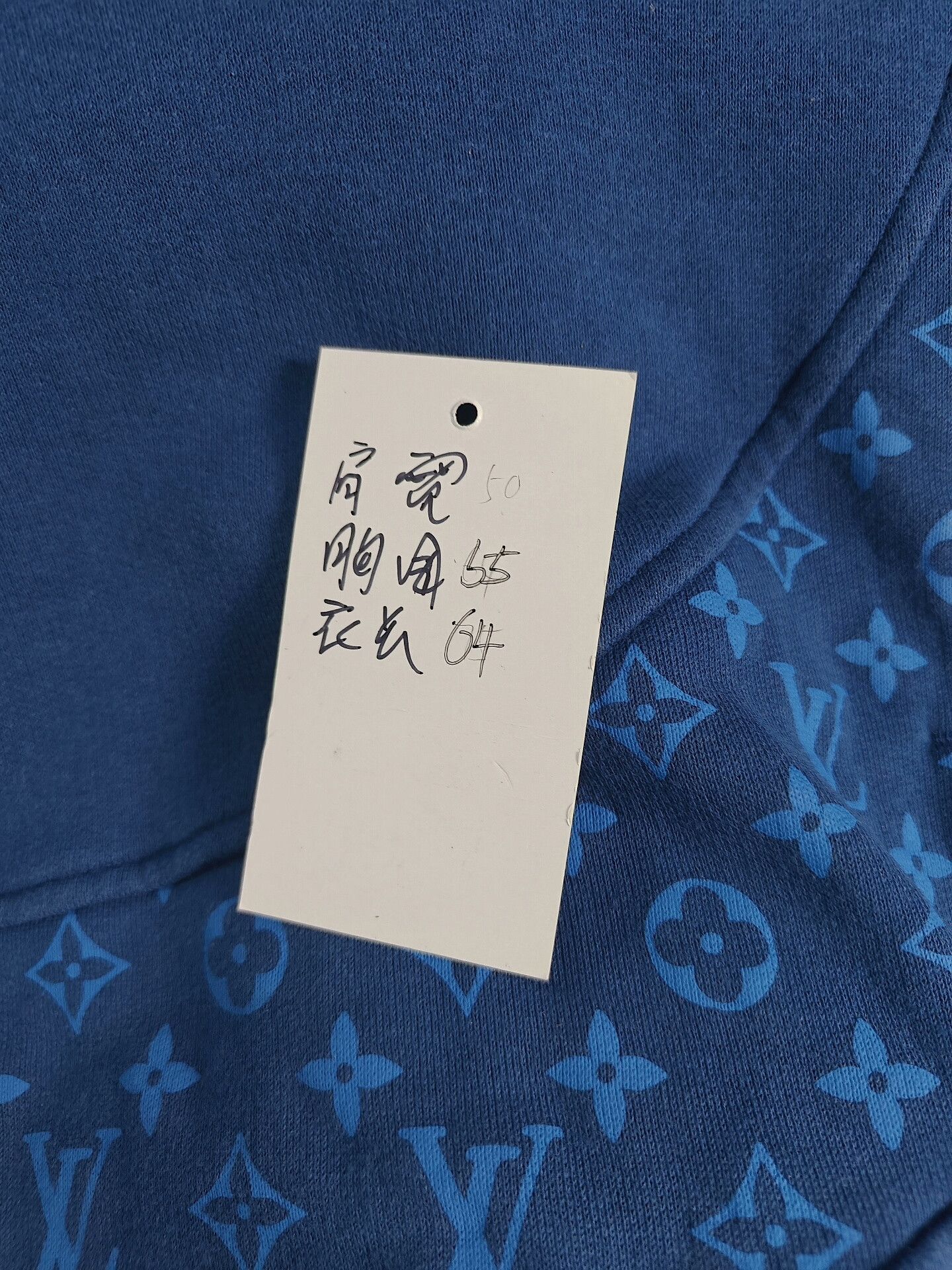 Louis Vuitton Authentic Louis Vuitton Hoodie Size US M / EU 48-50 / 2 - 5 Thumbnail