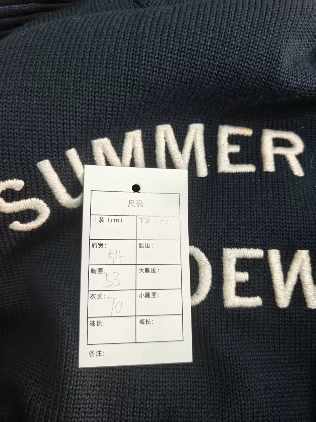 Loewe Loewe Wool Knitwear with Summer Slogan Size US M / EU 48-50 / 2 - 5 Thumbnail
