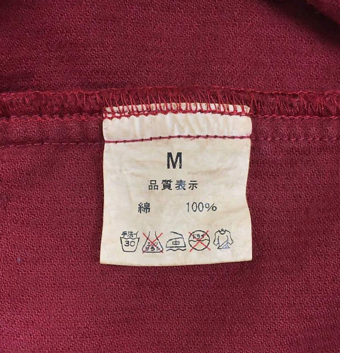 Vintage Limited Edition Thick Velvet Jacket Size US M / EU 48-50 / 2 - 4 Thumbnail