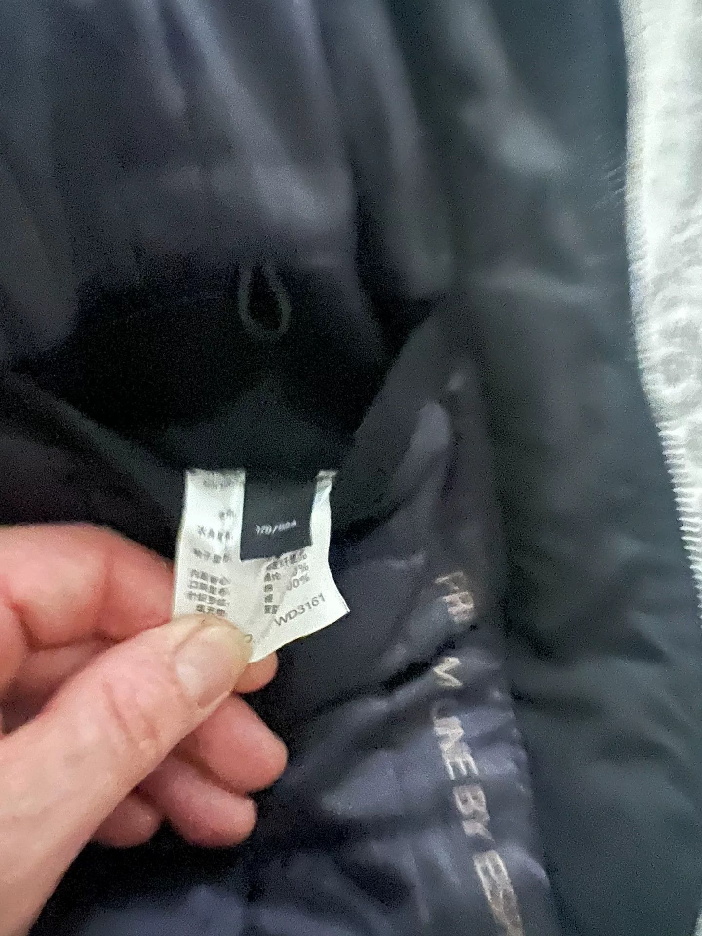 Japanese Brand Black Wool Short Coat by Esprit Size US M / EU 48-50 / 2 - 3 Thumbnail