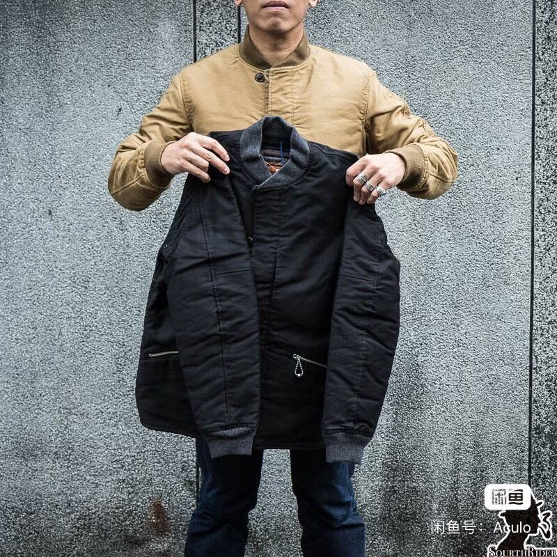 Japanese Brand Geruga M43 Improved Cotton Jacket Size US L / EU 52-54 / 3 - 5 Thumbnail