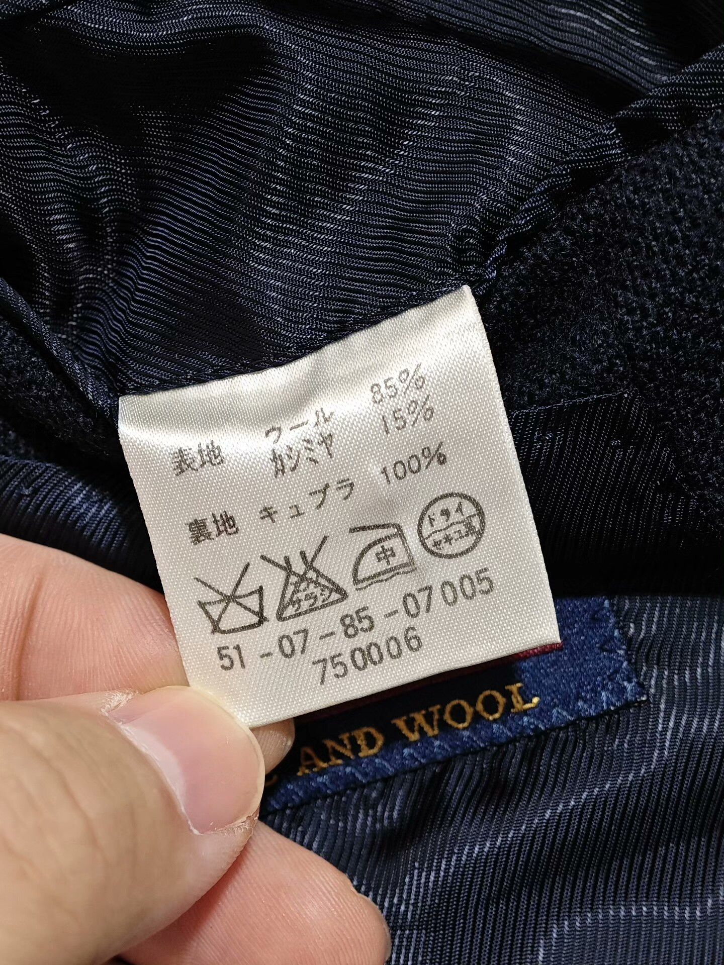 Japanese Brand Italian e. Thomas Wool Cashmere Blazer Size US M / EU 48-50 / 2 - 9 Thumbnail