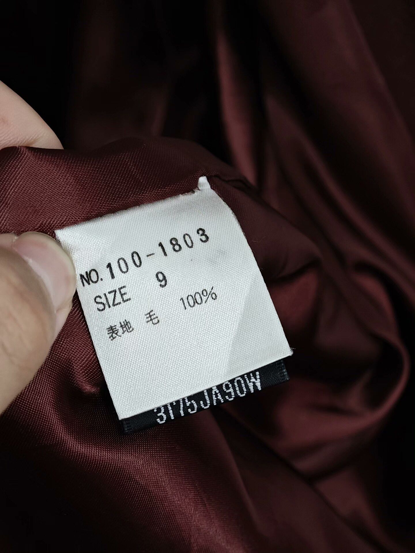 Japanese Brand Italian Wool Overcoat from Cremona Size M / US 6-8 / IT 42-44 - 6 Thumbnail
