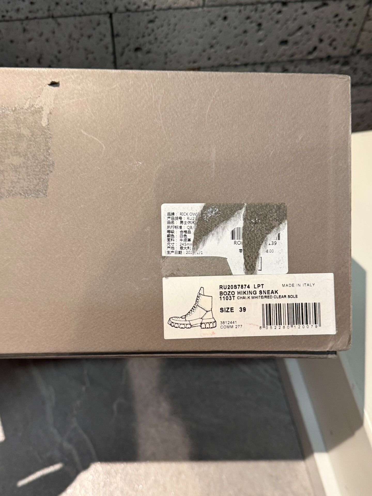 Rick Owens Rick Owens Basketball Sneakers with Rainbow Sole Size US 6 / EU 39 - 8 Thumbnail