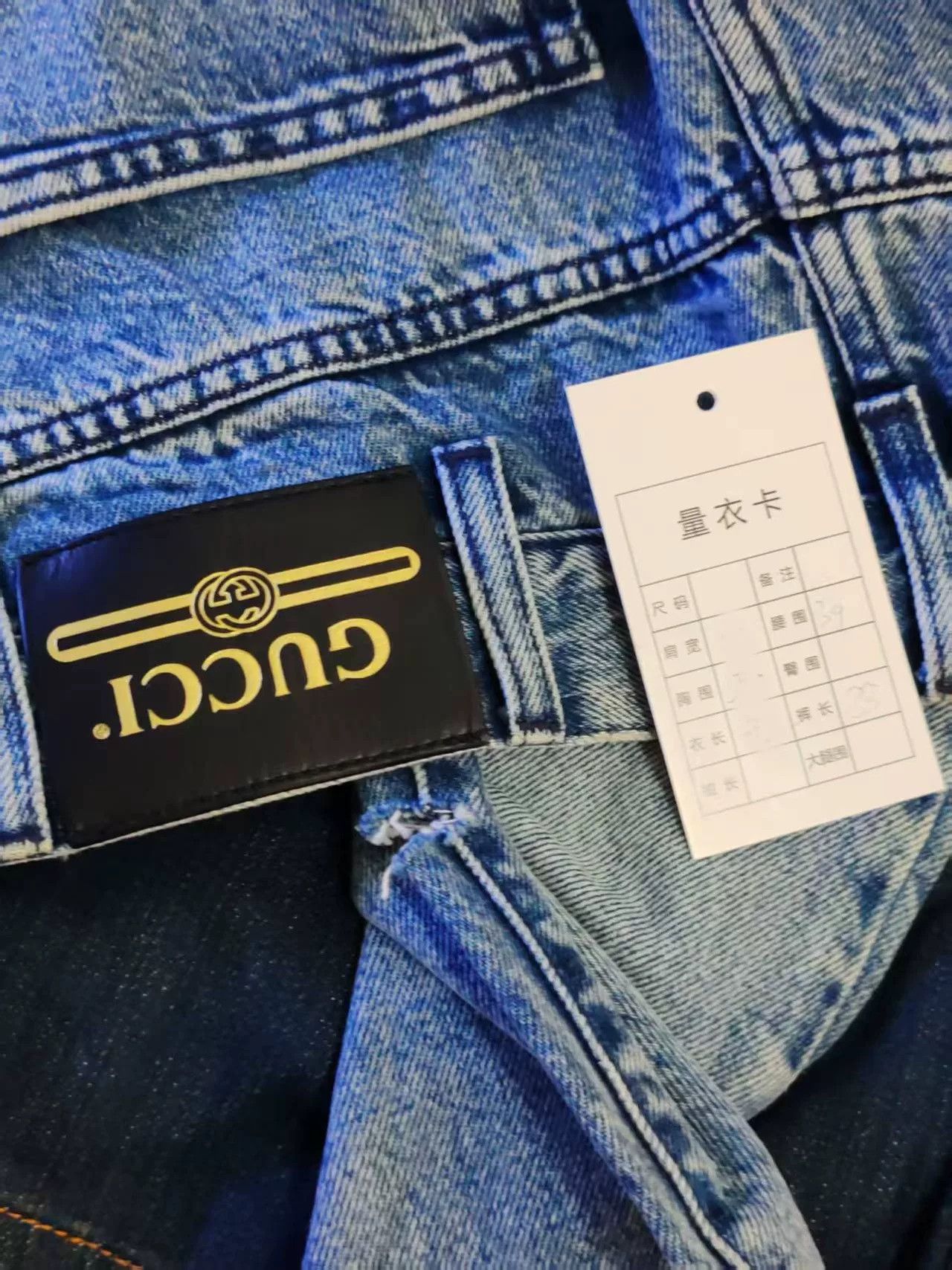 Gucci Authentic Gucci Distressed Denim Jeans Size US 30 / EU 46 - 5 Thumbnail