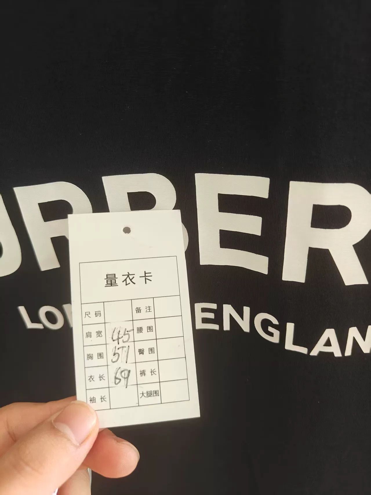 Burberry Burberry Logo Short Sleeve T-Shirt Size US M / EU 48-50 / 2 - 5 Thumbnail