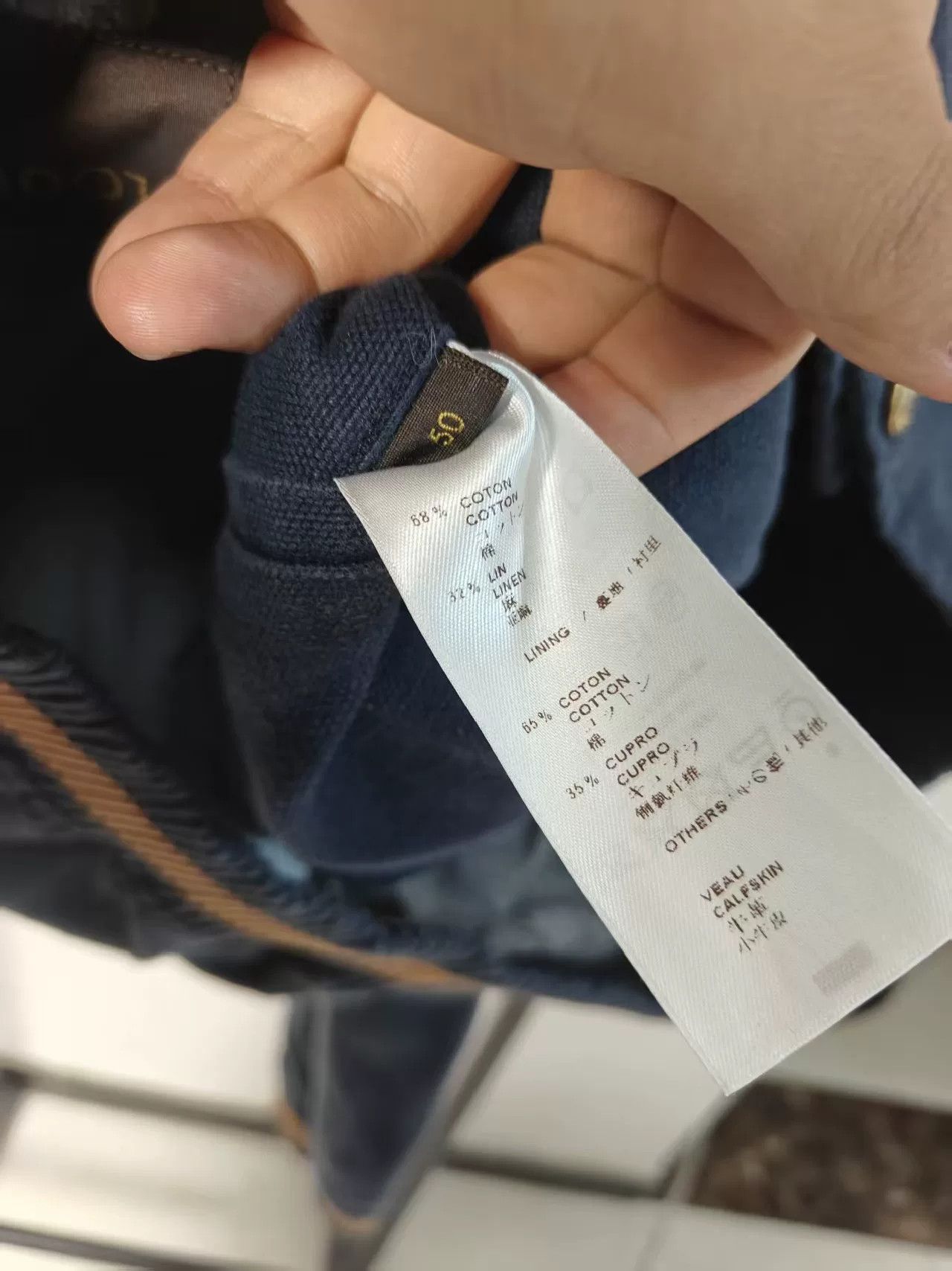 LVC Louis Vuitton Denim Jacket Authentic Size US M / EU 48-50 / 2 - 3 Thumbnail