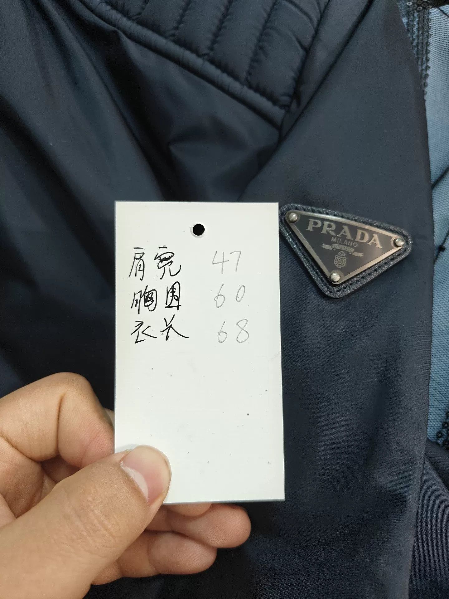 Prada Prada Nylon Jacket with Metal Triangle Logo Size US M / EU 48-50 / 2 - 5 Thumbnail