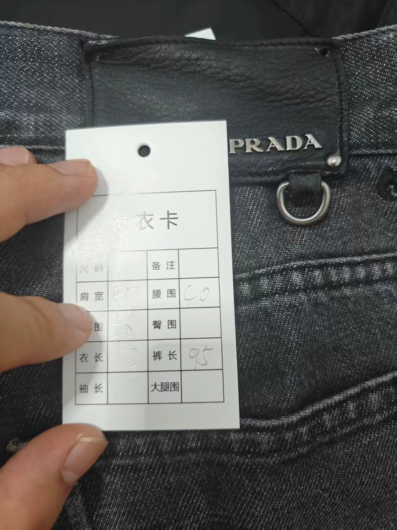 Prada Prada Tapered Fit Pants Size US 30 / EU 46 - 6 Thumbnail