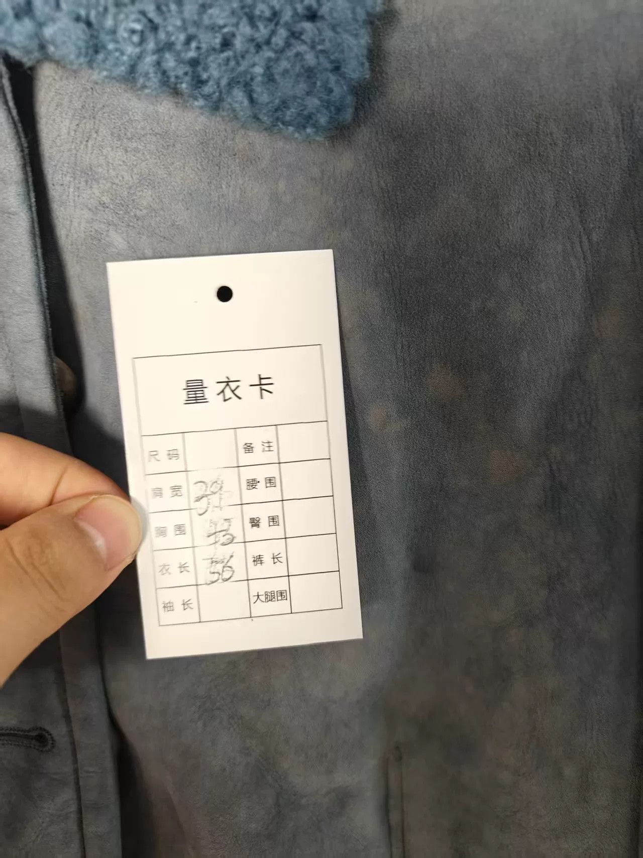 Gucci Gucci Distressed Leather Jacket for Sale Size US M / EU 48-50 / 2 - 5 Thumbnail