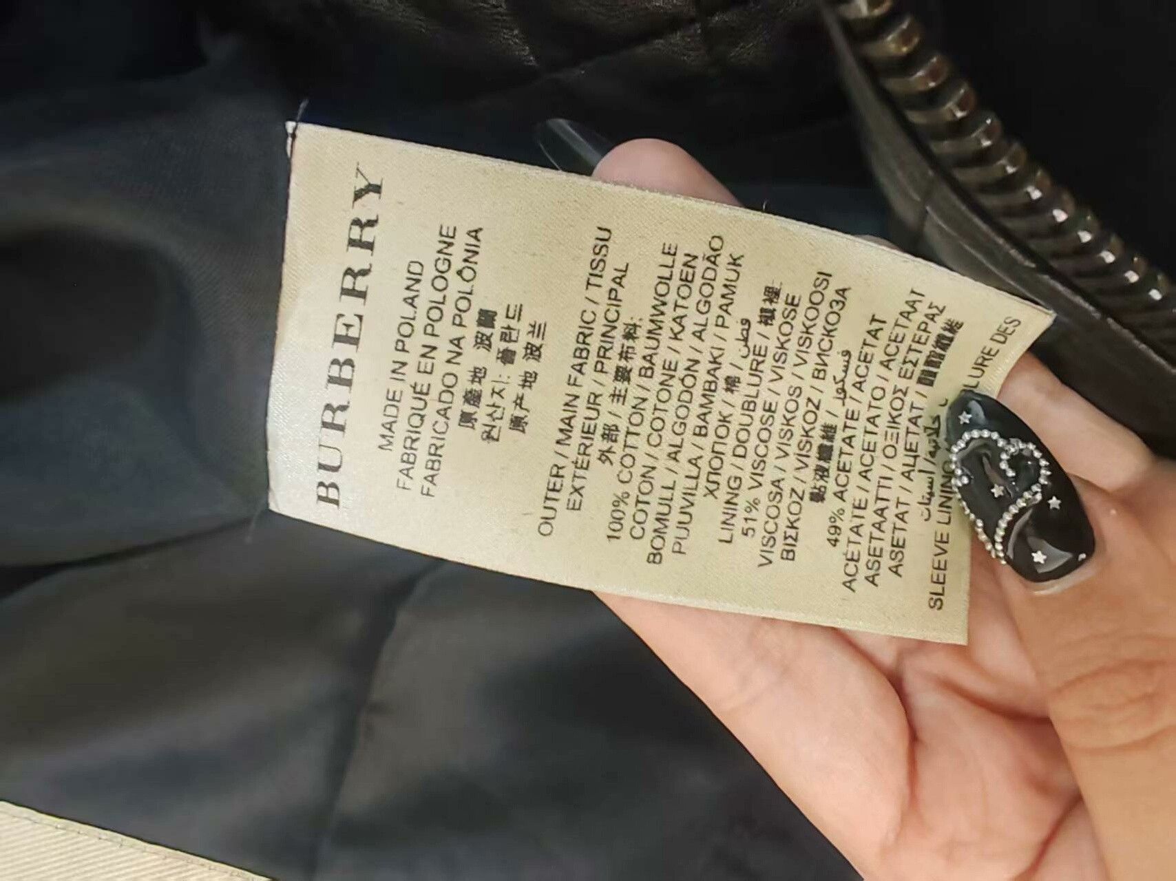 Burberry Burberry Leather Coat with Unique Detailing Size US M / EU 48-50 / 2 - 3 Thumbnail