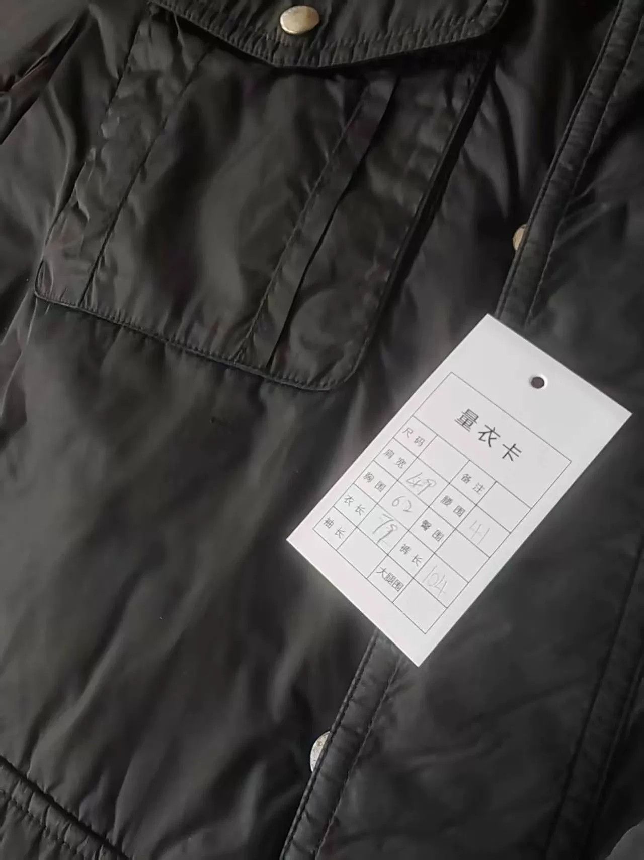 Gucci Authentic Gucci Printed Cotton Jacket Size US M / EU 48-50 / 2 - 6 Thumbnail