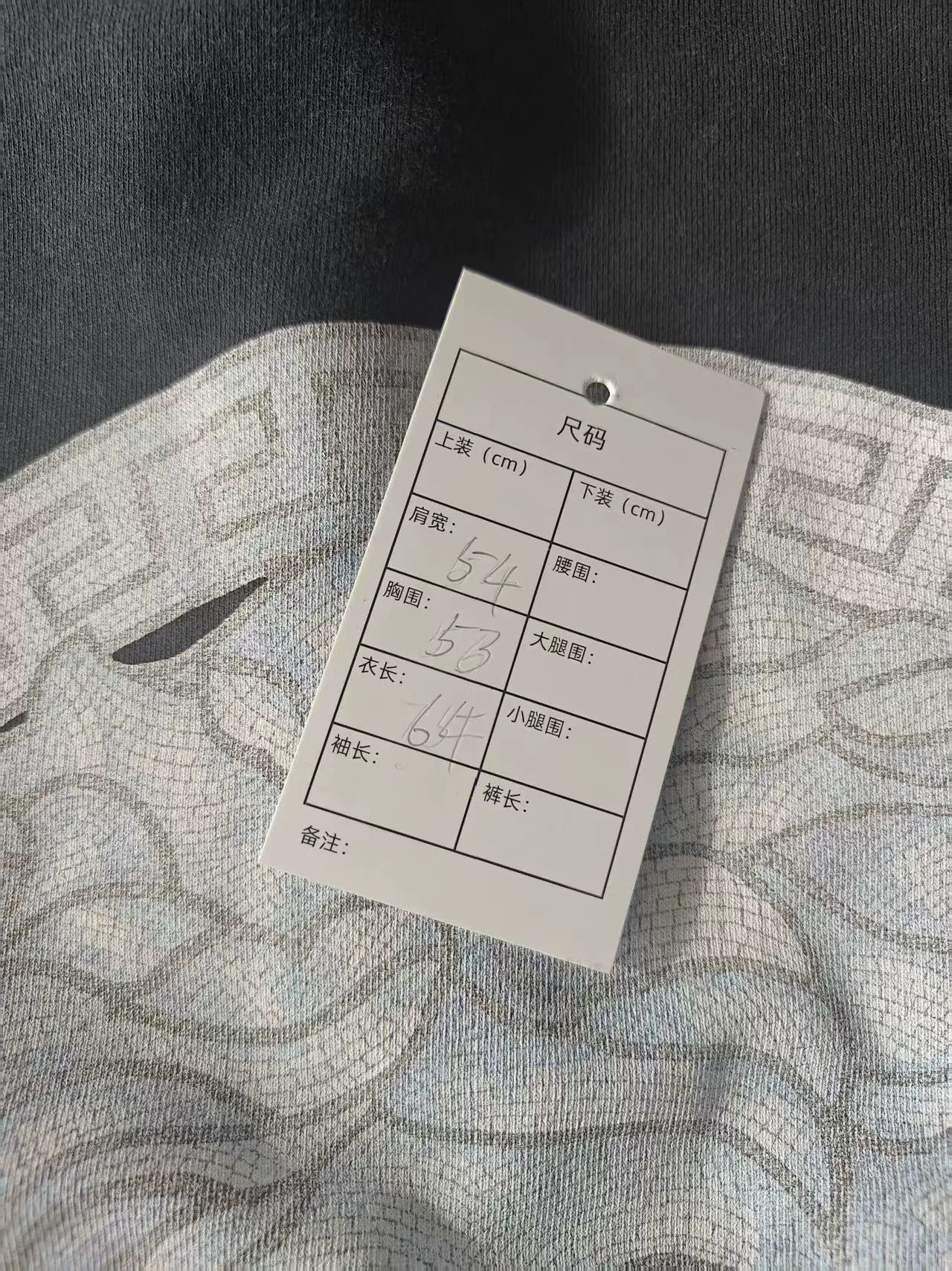 Versace Versace Graphic Hoodie for Fashion Enthusiasts Size US M / EU 48-50 / 2 - 5 Thumbnail