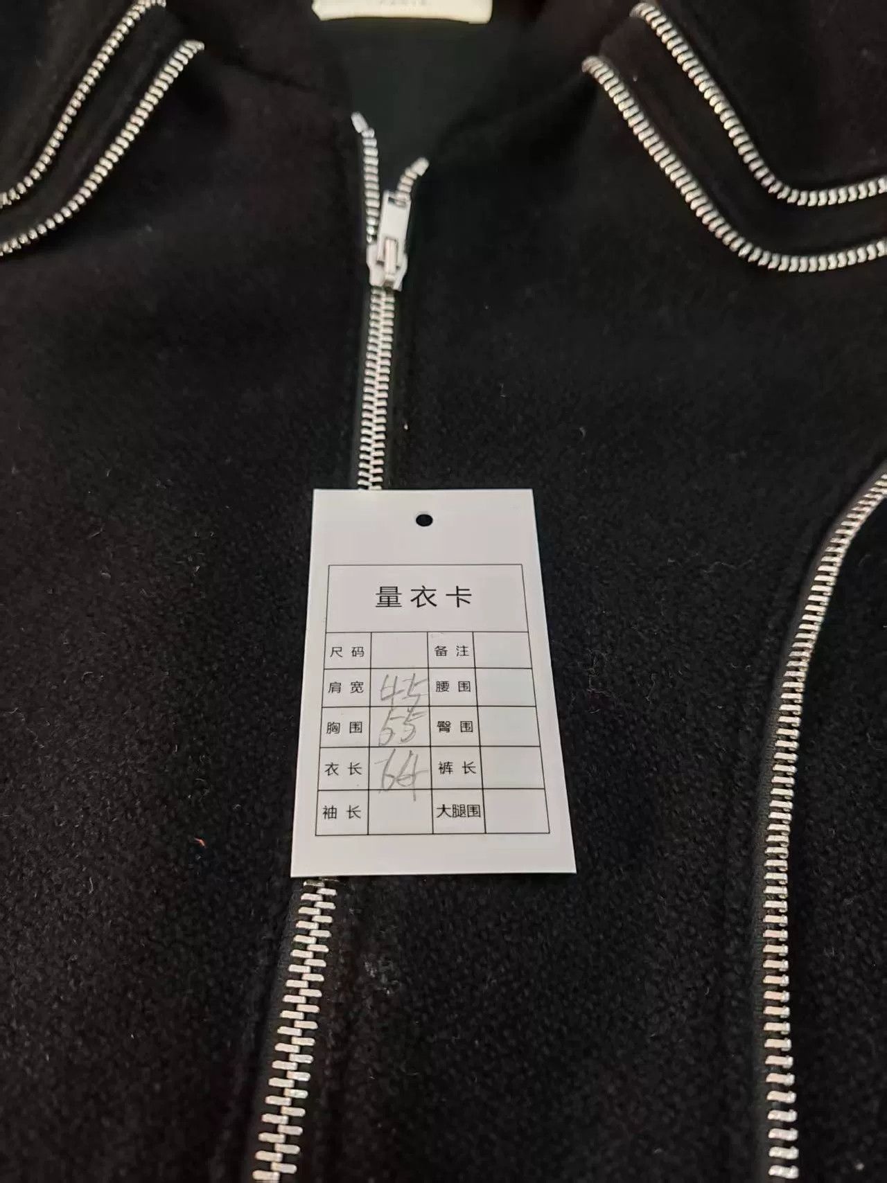 Saint Laurent Paris Saint Laurent Black Zip Jacket Size US M / EU 48-50 / 2 - 5 Thumbnail