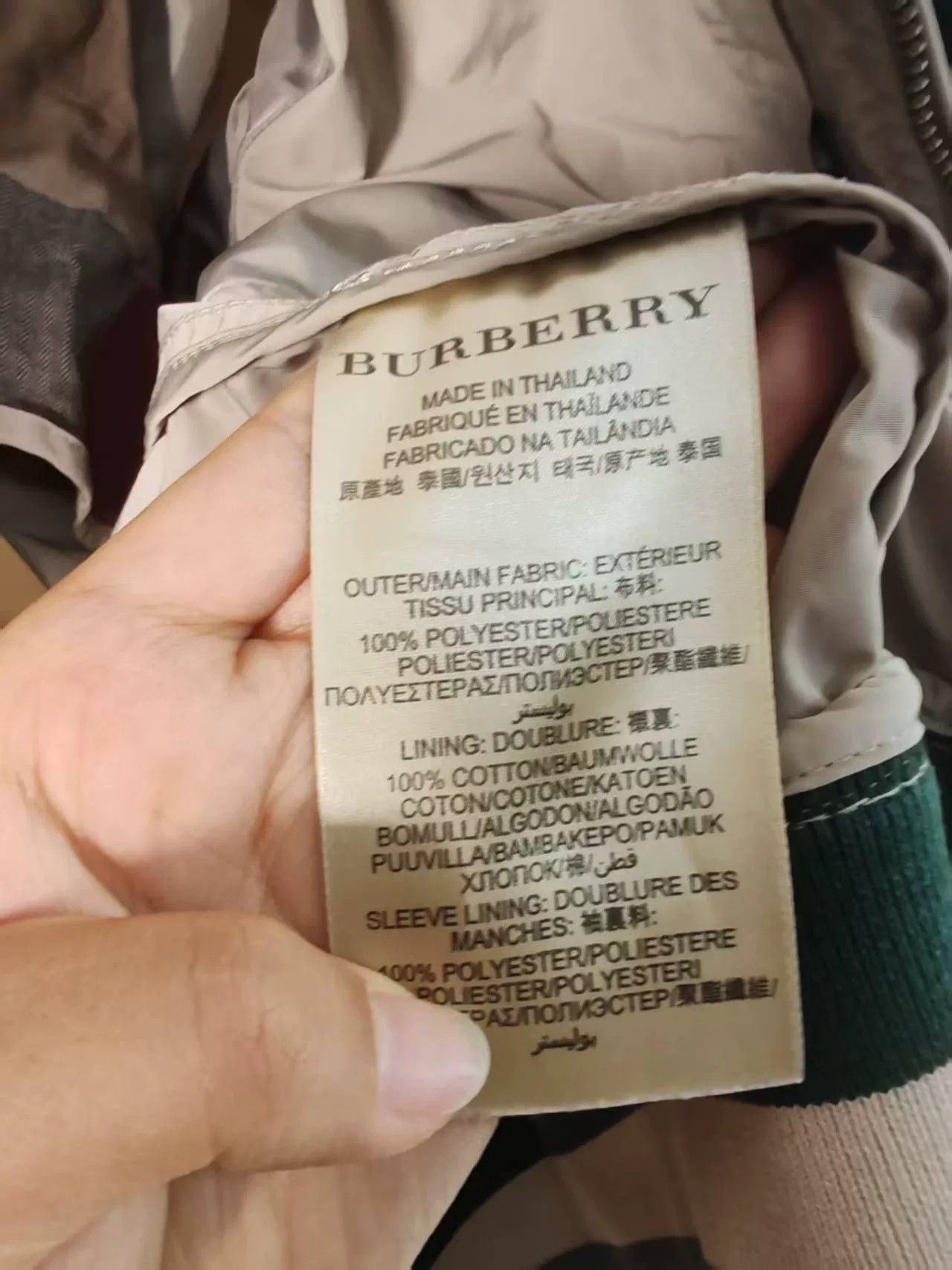 Burberry Burberry Khaki Pilot Jacket with Logo Size US M / EU 48-50 / 2 - 4 Thumbnail