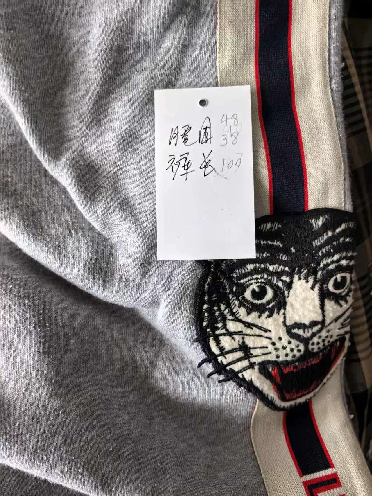Gucci Gucci Striped Sweatpants with Embroidery Size US 36 / EU 52 - 4 Thumbnail