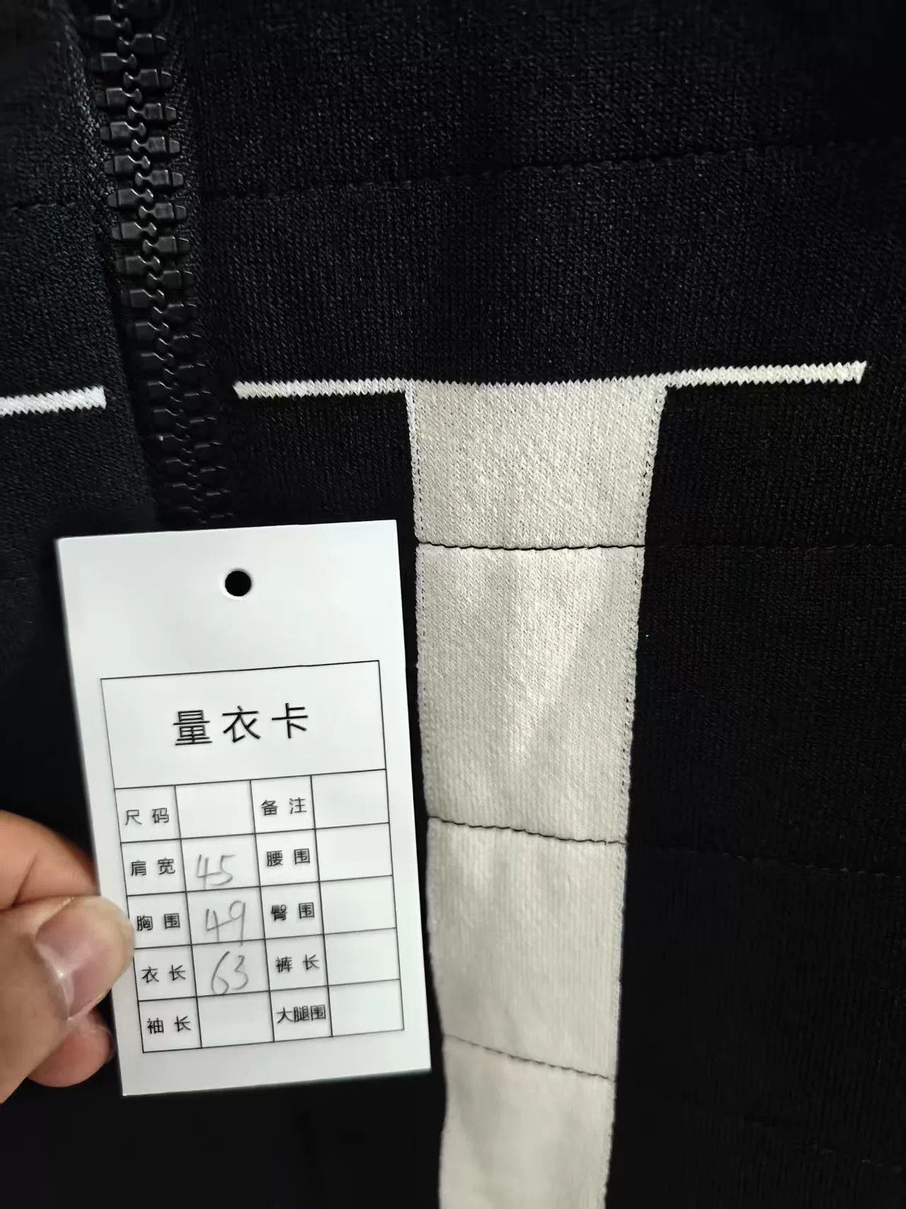 Valentino Valentino Cotton Vest Black Authentic Size US M / EU 48-50 / 2 - 5 Thumbnail