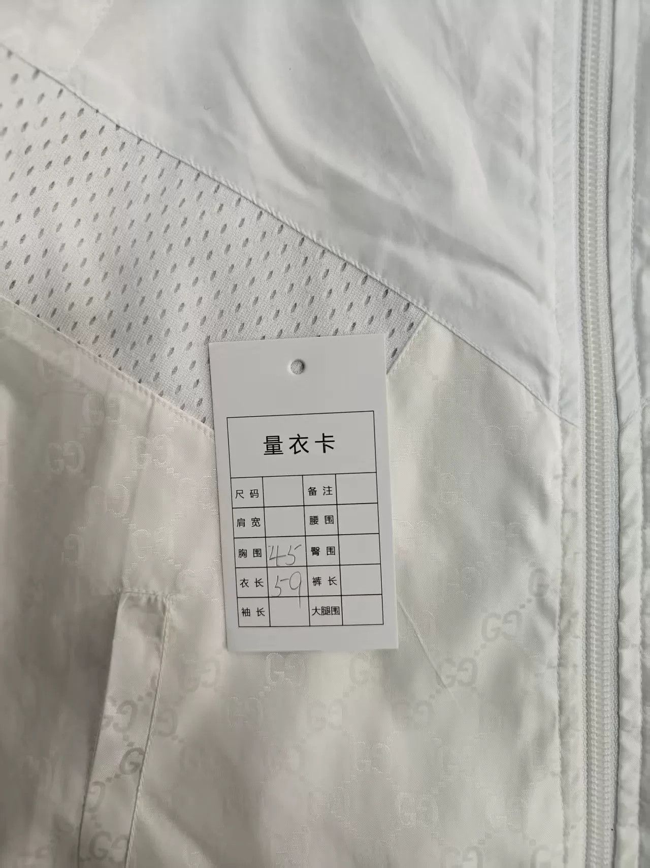 Gucci Authentic Gucci Print Jacket for Sale Size US M / EU 48-50 / 2 - 5 Thumbnail