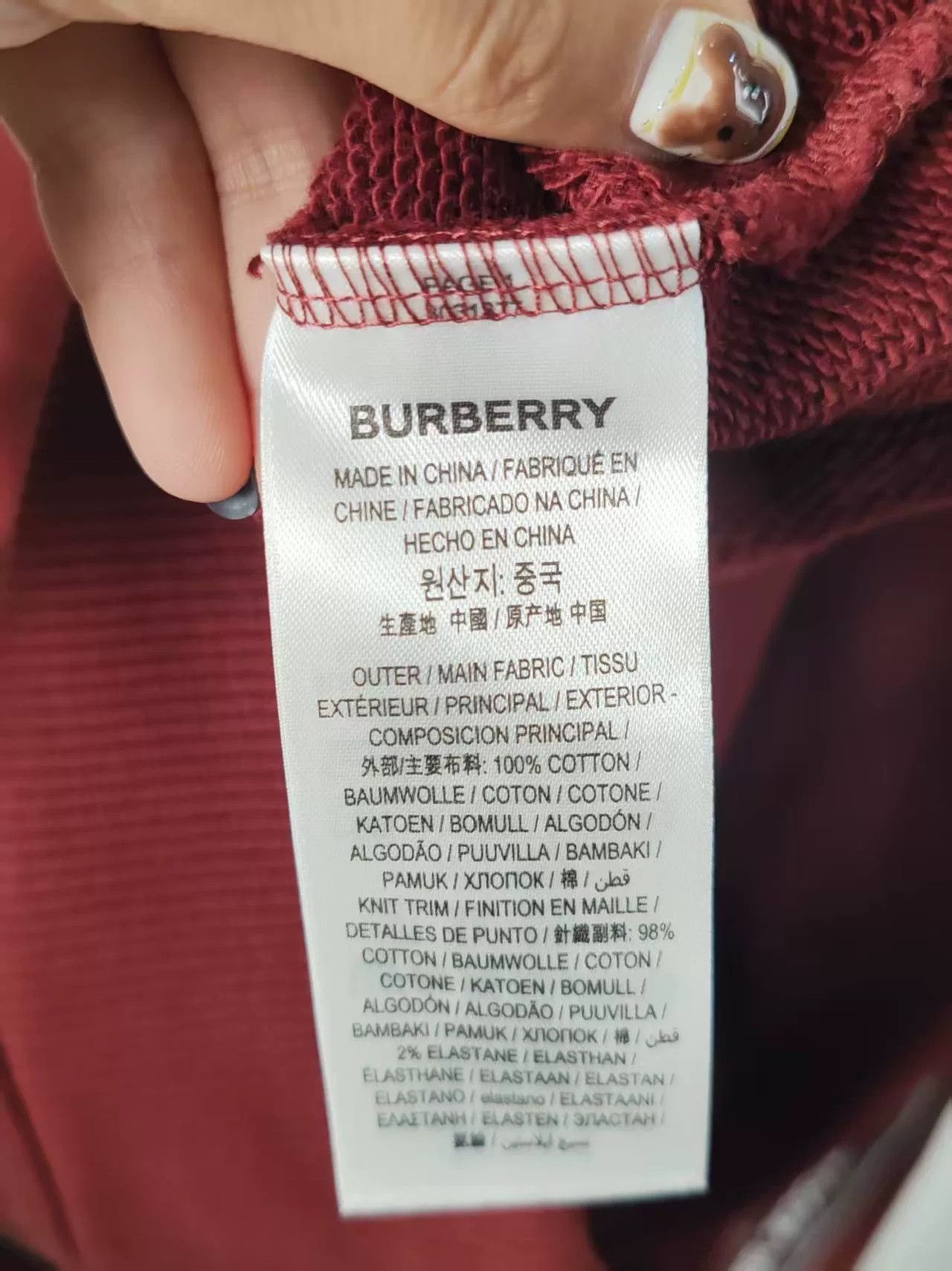 Burberry Burberry Zip-Up Jacket with Logo Size US M / EU 48-50 / 2 - 4 Thumbnail