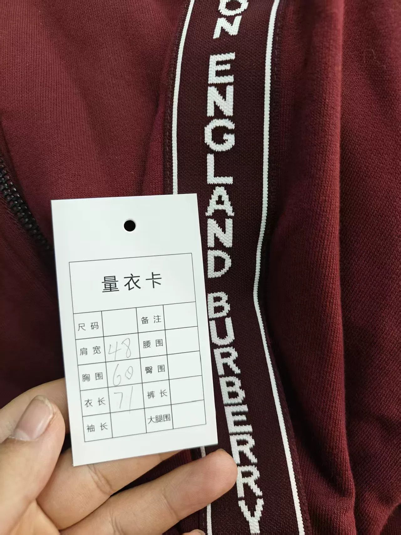 Burberry Burberry Zip-Up Jacket with Logo Size US M / EU 48-50 / 2 - 5 Thumbnail